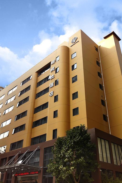 Reethi Rah Hotel Xiamen Eksteriør billede