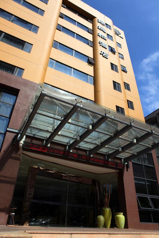 Reethi Rah Hotel Xiamen Eksteriør billede