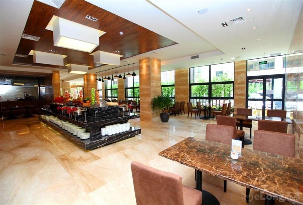 Reethi Rah Hotel Xiamen Eksteriør billede